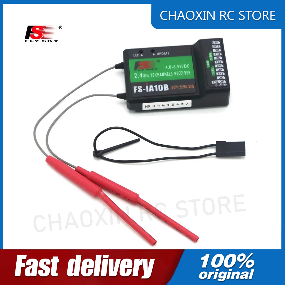 Drone Rc Quadcopter - Flysky FS-iA10B 2.4G 10 Channel Receiver
