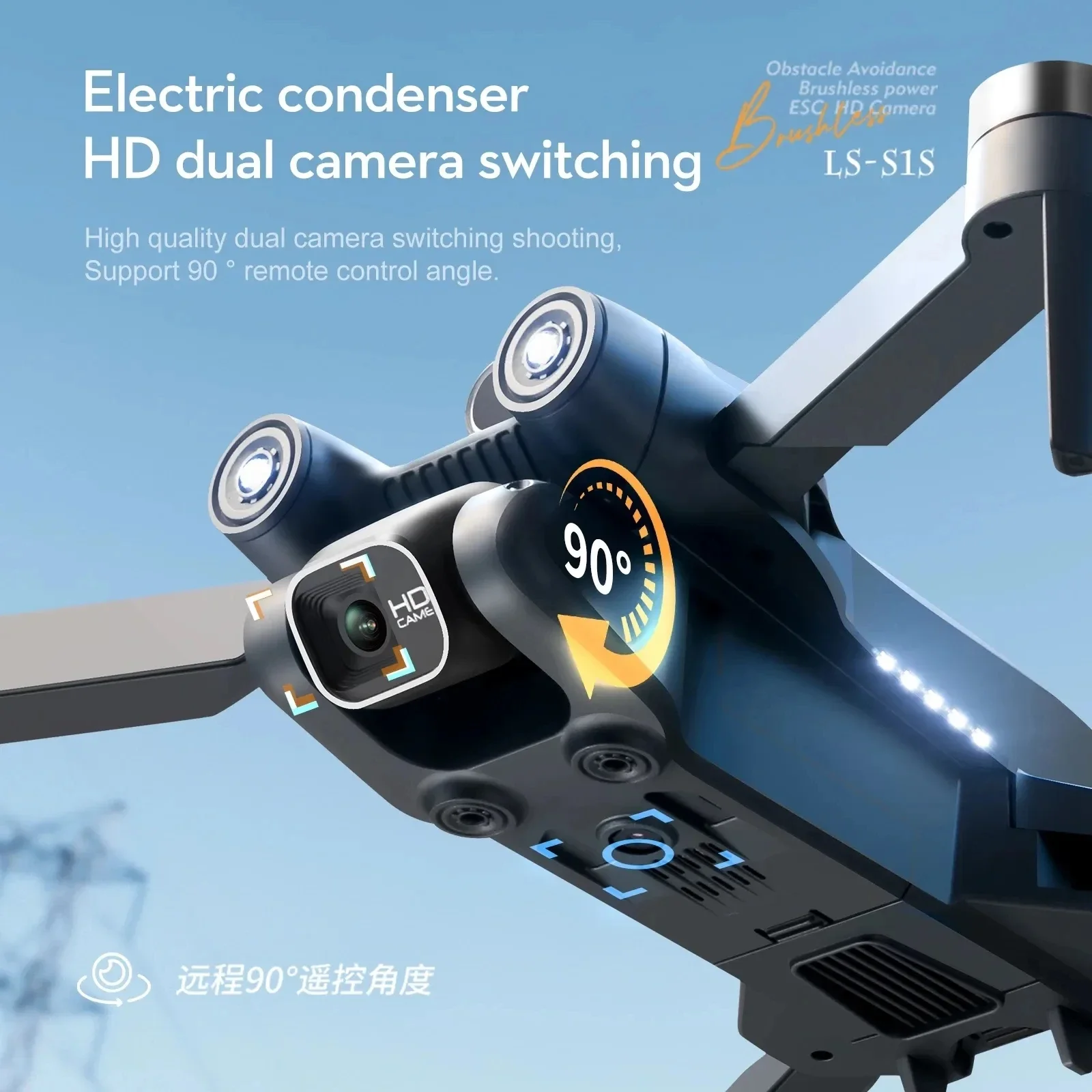New S1S 5G GPS Drone Camera 8K - Drone Z review and price