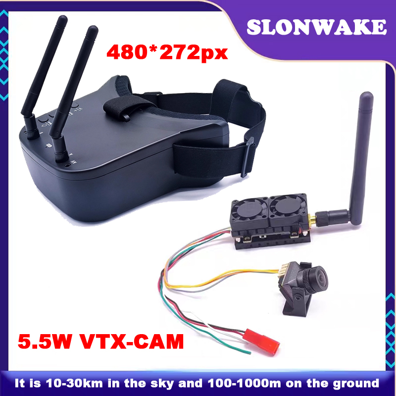 Ready to use 5.8G 48CH FPV VR  - Fpv Camera Cmos review and price