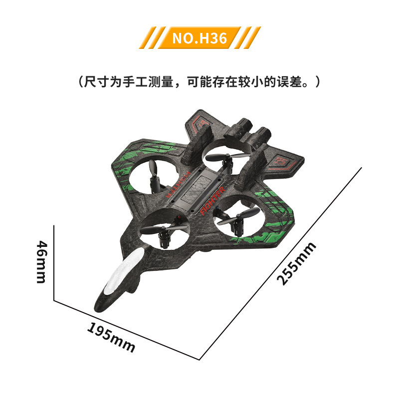 Christmas Foam RC Plane Aero J - Drone Rc Fighter Jet review and price