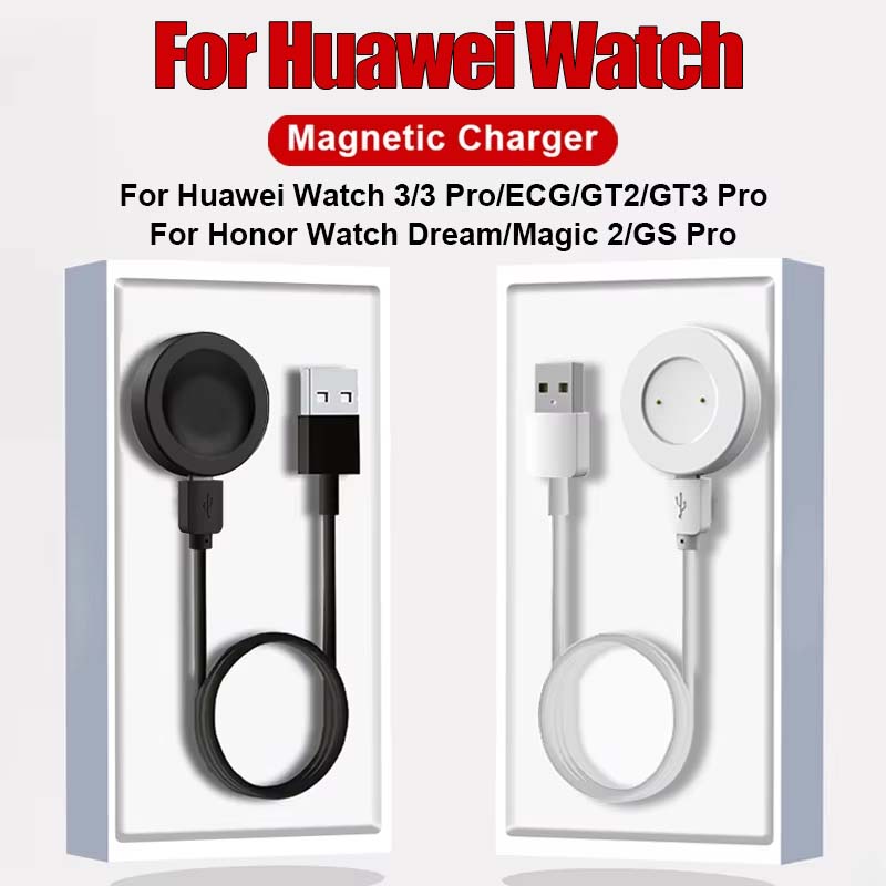 Charger For Huawei Watch GT5 P - Drone Gt3 Rc review and price