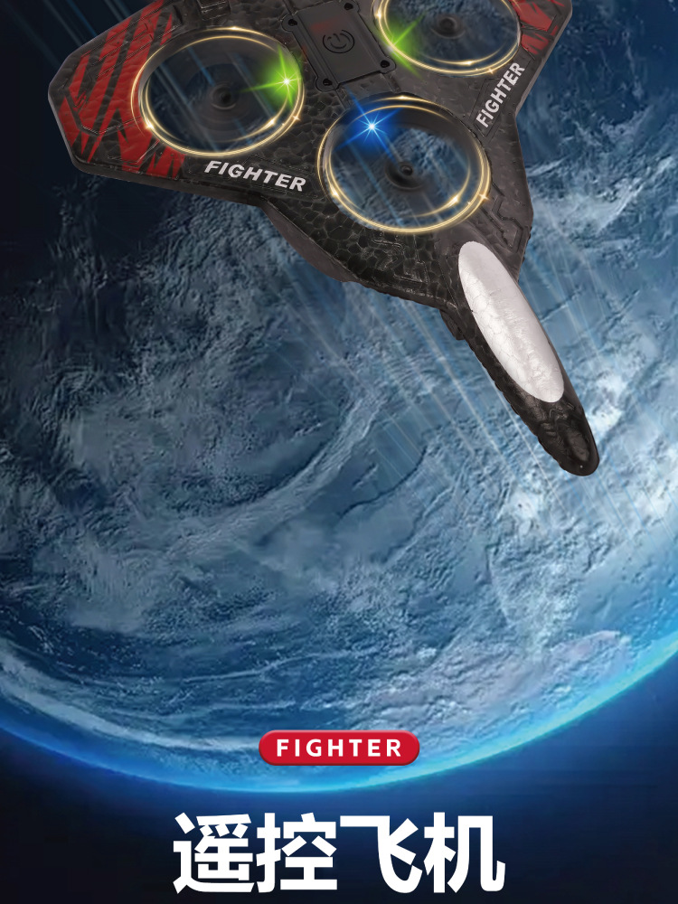 New E72 Remote Control Fighter - Drone Rc Fighter Jet review and price