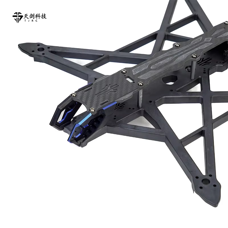 TJRC 8V2/10 FPV Drone Frame Lo - Quadcopter Frame review and price